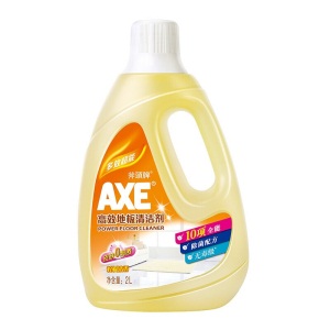 斧头牌AXE地板清洁剂2L 柠檬清香地板水 拖地液瓷砖木板大理石通用去污 地板清洗液