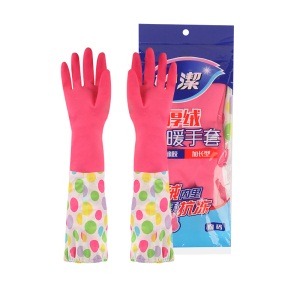 妙洁清洁家务橡胶手套 均码加长护腕防水防滑皮厨房洗碗