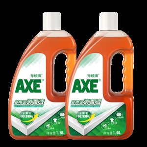 斧头牌AXE衣物消毒液衣物除菌家用室内地板宠物消毒水杀菌 1.6L*2