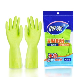 妙洁清洁橡胶手套 无味低敏厚皮实耐用防滑家务厨房洗碗 大号