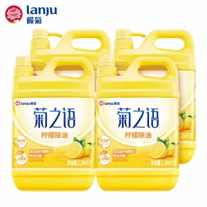 榄菊 柠檬洗洁精1.208kg*4瓶除油去腻洗涤灵果蔬餐具净无磷食品用 （整箱销售）
