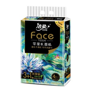 洁柔(C&S)抽纸 高端4层120抽面巾纸*3包或90抽4包 无香（L号 加厚软抽 洁面巾替代毛巾）新老包装交替发货