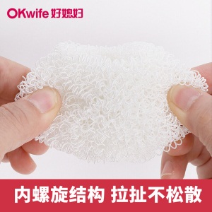 好媳妇（okaywife）钢丝球清洁刷 厨房用品 去污不沾油带柄刷锅神器 4个球+1手柄