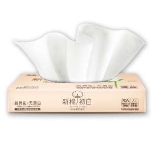 洁柔(C&S)棉柔巾28抽*4包 无香（新棉初白系列 棉花柔巾干湿两用 婴儿/敏感肌/卸妆适用 含棉籽无漂白）