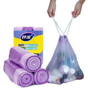 妙洁中号加厚抽绳手提式垃圾袋 紫色厨余家用办公室文明干湿垃圾分类 45*50cm12L 1080只
