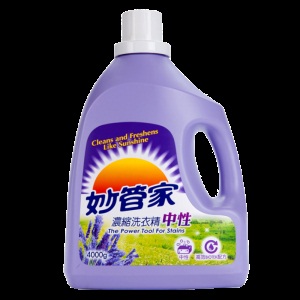 妙管家（Magic Amah）台湾进口浓缩洗衣液护色除菌中性洗涤剂无荧光剂家庭装实惠环保留香 4kg桶装薰衣草中性浓缩洗衣液