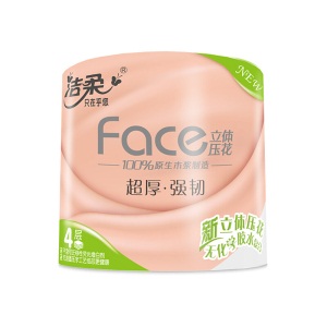 洁柔卷纸(C&S) 粉Face 棉柔感4层120g卫生纸*12卷(加厚4D立体印花 全新手感体验 婴儿可用 冲水速溶不堵塞)