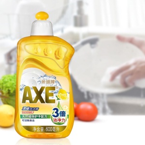 斧头牌AXE洗洁精小瓶便携旅行装柠檬浓缩600ml洗涤灵厨房洗碗液餐具清洗剂