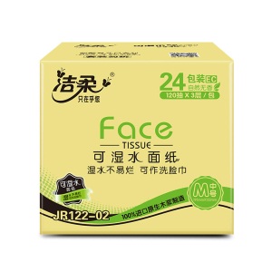 洁柔(C&S)抽纸 黑Face 可湿水3层120抽面巾纸*24包 无香(M号加厚纸巾 面子系列替代毛巾 干湿两用)整箱销售