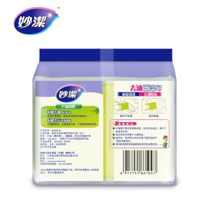 妙洁竹净去油污百洁布 洗碗巾厨房抹布海绵丝瓜络易清洗 150片