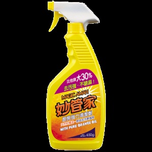 妙管家（Magic Amah）进口厨房强力清洁剂厨房去油污抽油烟机除菌清洗液650g油烟净环保不伤手 厨房强力清洁剂-650g