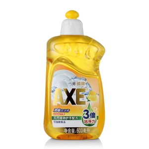 斧头牌AXE洗洁精小瓶便携旅行装柠檬浓缩600ml*3瓶洗涤灵厨房洗碗液果蔬餐具清洗剂