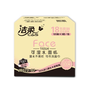 洁柔抽纸(C&S) 纸巾粉Face 柔韧3层120抽面巾纸*18包(M号整箱销售 面子系列可湿水)治愈系百花香芬 怡人芬芳