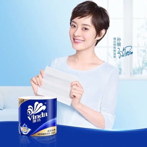维达（Vinda）蓝色经典卷纸4层加厚200克27卷 有芯卷筒纸巾厕纸手纸卫生纸 整箱