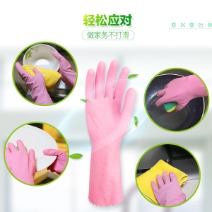 3M 橡胶手套 纤巧型防水防滑家务清洁手套 棉质内里洗碗手套中号 樱花粉