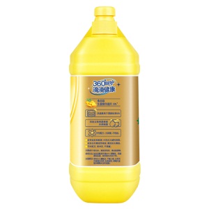 榄菊 生姜去腥洗洁精3kg/瓶 食品用 蔬果洗涤 不伤手 去油 祛味