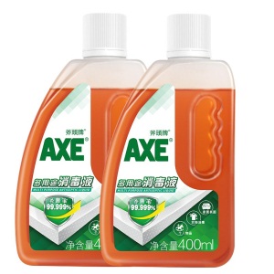 斧头牌AXE衣物消毒液衣物除菌家用室内地板宠物消毒水杀菌 小瓶装400ML*2