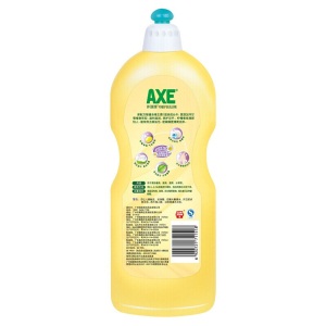 斧头牌洗洁精AXE小瓶900ml洗涤灵厨房洗碗液餐具清洗剂 柠檬*2瓶