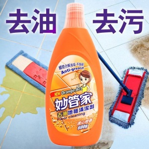 妙管家（Magic Amah）台湾原进口除菌抑菌木地板瓷砖通用去油地板清洁剂600克六瓶组合特惠装
