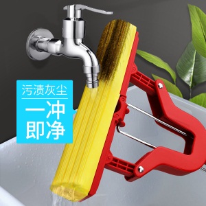好媳妇（okaywife）胶棉拖把 对折式挤水海绵拖把墩布 吸水拖把地拖 拖地神器 27cm对折胶棉拖把（一个棉头）