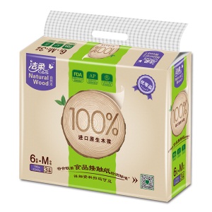 洁柔(C&S)抽纸 自然木食品级 亲肤3层130抽面巾纸*6包 无香（M号 母婴健康用纸 本色纸巾）新老包装交替发货