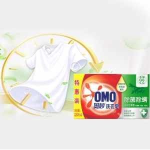奥妙(OMO) 除菌除螨洗衣皂 （新老包装随机发货） 桉树艾草 220g×2