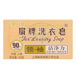 扇牌 透明皂/肥皂 领&袖洗衣皂 150g*5块装