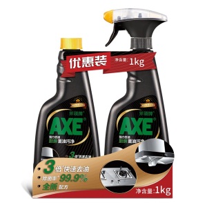 斧头牌（AXE）烟机清洗剂 强力去油厨房重油污净 油污清洁剂500g（泵+补）*2套