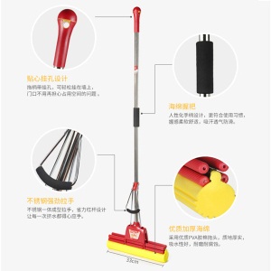 好媳妇（okaywife） 不锈钢胶棉拖把双滚轮挤水拖把 海绵地拖 免手洗 38CM（1个头）