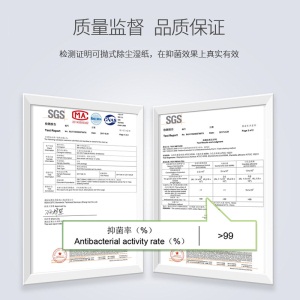 3M 平板拖把X5干湿拖把即用即抛立体除尘套装 轻松洗刷