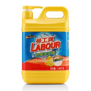 劳工牌（LABOUR）洗洁精大桶  柠檬洗洁精 (泵装) 2瓶计3.36kg
