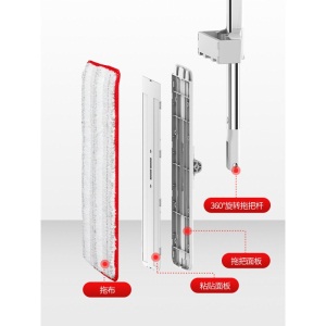 好媳妇免手洗平板懒人拖把干湿两用拖地把家用多功能一拖净 豪华升级免手洗平板(共2块布)+拖把桶