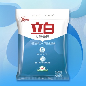 立白洗衣粉5kg 天然衣物亮白多重活性成分深层去渍含MES天然原料洗护合一易漂易洗