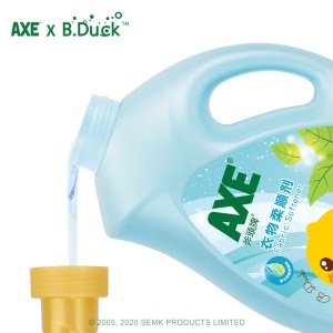 斧头牌AXE衣物柔顺剂防静电护理剂3L 新老包装随机发货 自然清香