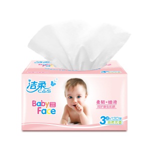 洁柔(C&S)抽纸 BabyFace 亲肤3层130抽面巾纸*8包 无香(M中号 婴儿纸 宝宝baby专用纸巾)