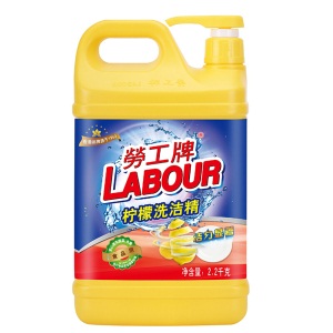 劳工牌（LABOUR）洗洁精瓶装清洗剂 清新柠檬 2.2kg（泵装）