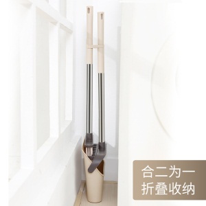好媳妇（okaywife） 防风扫把簸箕套装组合 家用扫地扫帚软毛可折叠  刮齿两件套扫把 象牙米