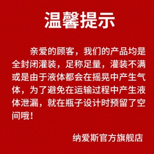 【爆款满99减55】超能植翠低泡薰衣草香洗衣液家庭装爆款5件套机洗套装