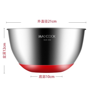 美厨（maxcook）304不锈钢盆沙拉盆 加厚调料盆洗菜盆味斗 压嘴硅胶底带刻度21cm MCWA661