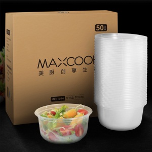 美厨（maxcook）一次性饭盒  一次性打包盒750ml带盖50只装 圆形透明塑料快餐盒外卖盒便当保鲜盒子MCFT044