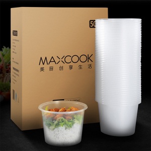 美厨（maxcook）一次性饭盒 一次性打包盒1000ml带盖50只装 圆形透明塑料快餐盒外卖盒便当保鲜盒子MCFT045