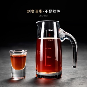 美厨（maxcook）无铅水晶玻璃分酒器倒酒壶套装 150ml白酒烈酒洋酒红酒中式分酒壶 酒醒器酒具2只装MCB179