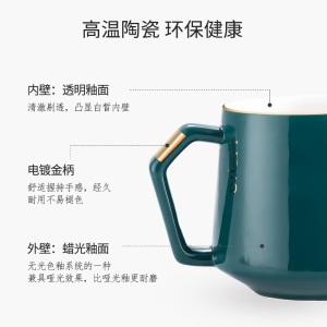 美厨（maxcook）茶杯陶瓷杯马克杯 水杯泡茶杯带盖带勺 咖啡杯早餐杯办公室喝水杯 380ml天蓝色MCB410