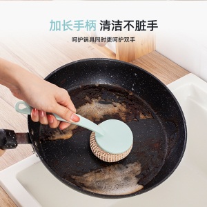 美厨（maxcook）清洁球 洗锅刷子洗锅神器配加长手柄 厨房用清洁刷子洗盘刷去污擦 创意竹纤维8件套 MCPJ163