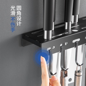 美厨（maxcook）厨房置物架 刀架不锈钢免打孔通用壁挂收纳架 带挂钩黑色 MCZW392