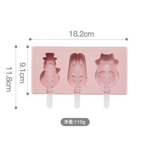 美厨（maxcook）雪糕模具 DIY自制硅胶家用创意卡通可爱冰淇淋冰棍冰棒冰糕模具格 兔子河马雪人 粉色MCPJ586