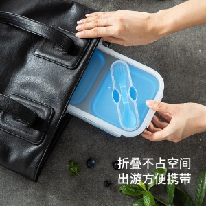 美厨（maxcook）硅胶饭盒 可折叠三格饭盒 储物盒密封盒保鲜盒配餐具1500ml 蓝色MCFT284