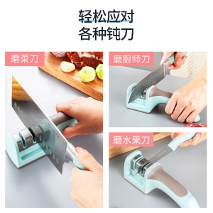 美厨（maxcook）磨刀器 磨刀石磨刀棒 家用防滑磨菜刀磨剪刀磨刀具器 厨房磨刀工具MCD570