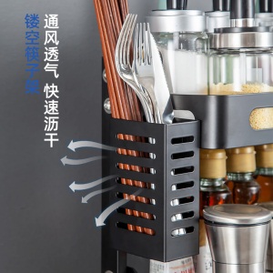 美厨（maxcook)厨房置物架 黑色不锈钢三层刀架砧板架调料瓶架 带挂钩筷子筒MCZW304