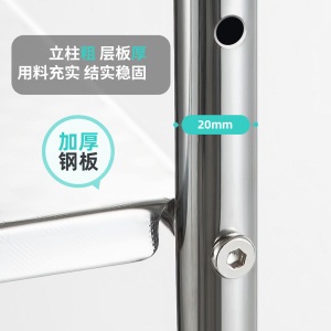 美厨（maxcook）厨房置物架 不锈钢四层微波炉架烤箱架 落地收纳储物架 70*35*100cm MCWA964